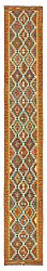 Kilim rug Afghan 502 x 74 cm