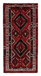 Oriental Rug Hamedan 280 x 144 cm