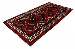 Oriental Rug Hamedan 280 x 144 cm