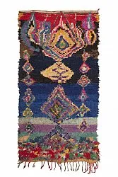 Moroccan Berber rug Boucherouite 270 x 140 cm