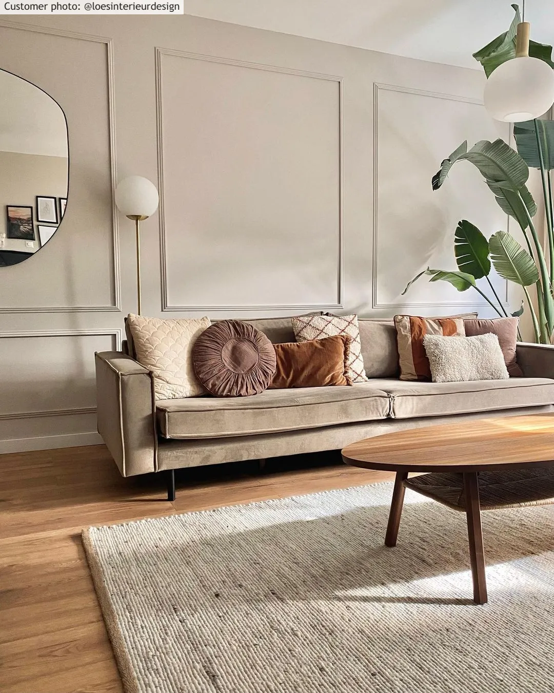 Wool rug - Novo (beige)
